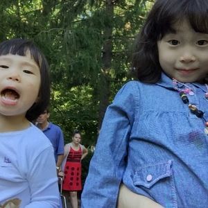 Meet your Posher, 지은